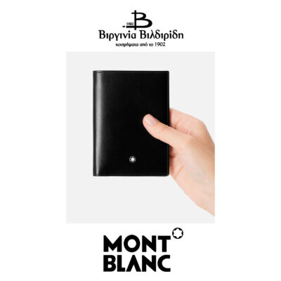 20 1 4 1 1 3 198317 3