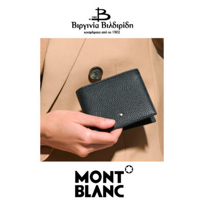 20 1 4 1 1 3 199440 4