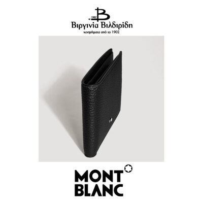 20 1 4 1 1 3 199440 5