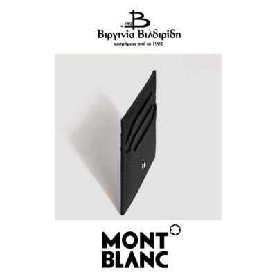 20 1 4 1 1 3 199441 3