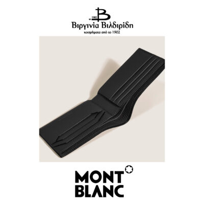 20 1 4 1 1 3 220198 4