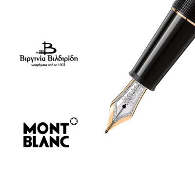 20 1 4 2 1 3 132464 2