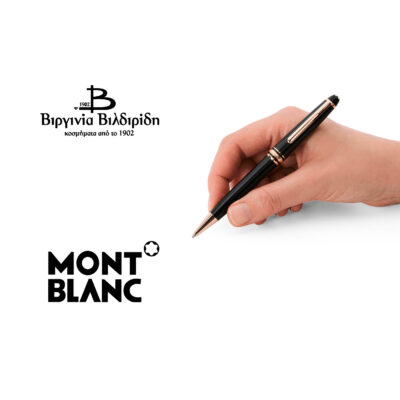 20 1 4 2 2 3 132488 3