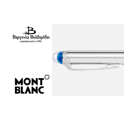 20 1 4 2 2 3 132513 2