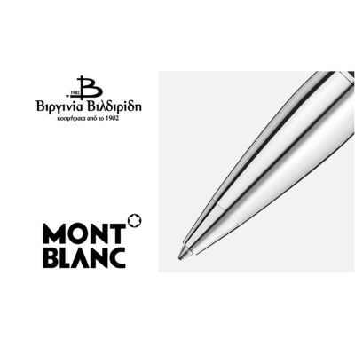 20 1 4 2 2 3 132513 3