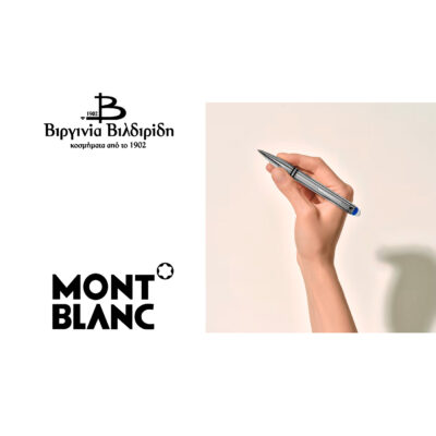 20 1 4 2 2 3 132513 4