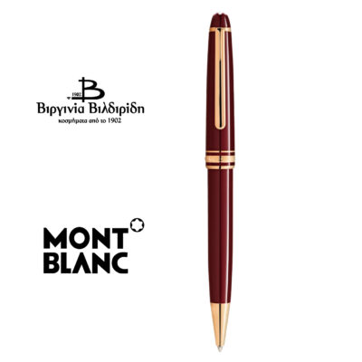 20 1 4 2 2 3 133008 1 1 1