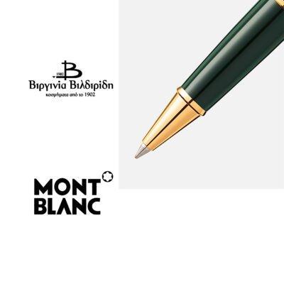 20 1 4 2 3 3 131343 2