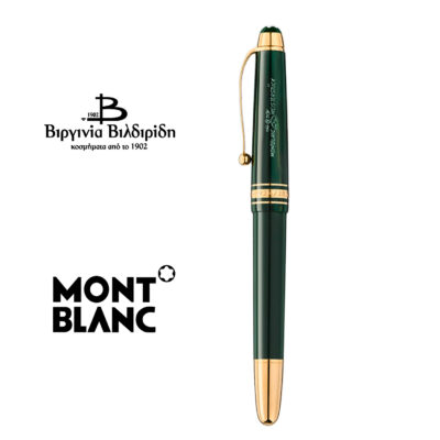 20 1 4 2 3 3 131343 4