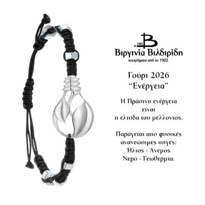 04ad2d89943ae92bb5006965d0952ece