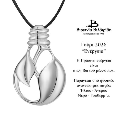 057ccceb541b66500364ae9f7fe9a4c5