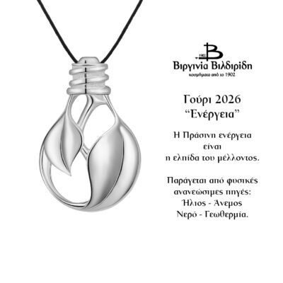 06a0b66e5c26acd69013a9968162a922