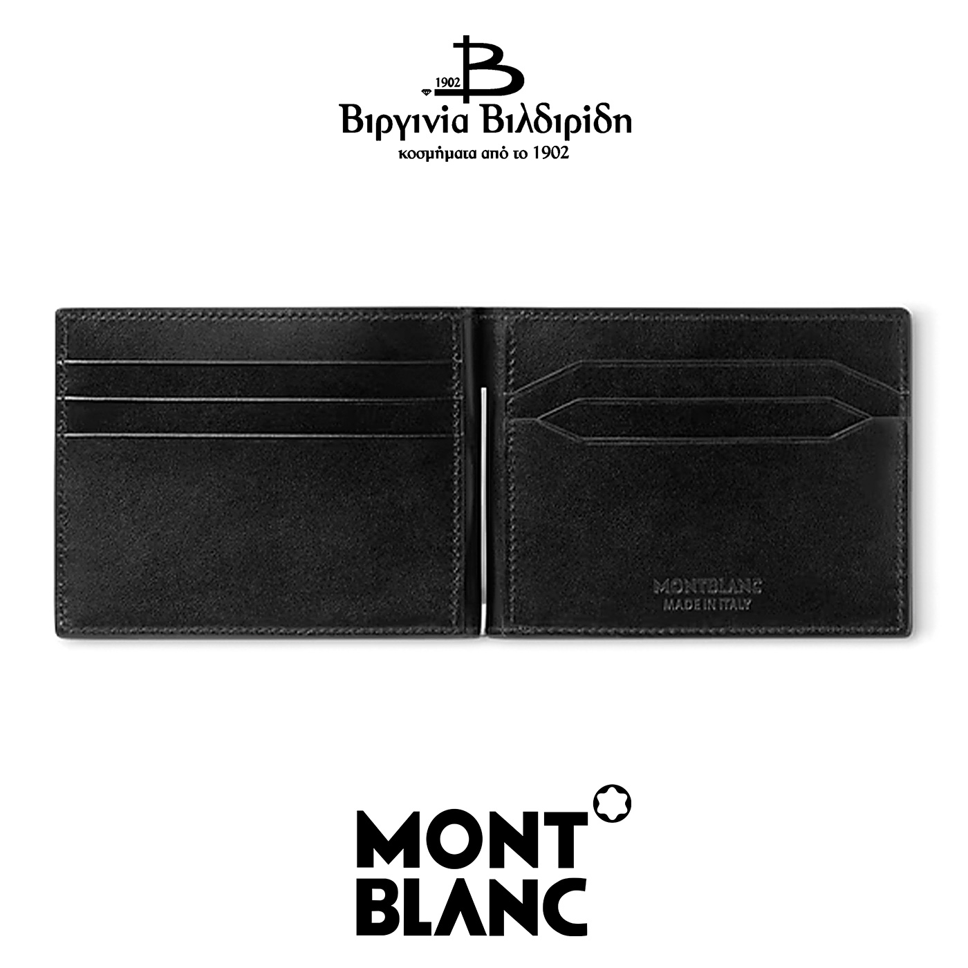 20 1 4 1 1 3 198313 2 20 1 4 1 1 3 198313 2