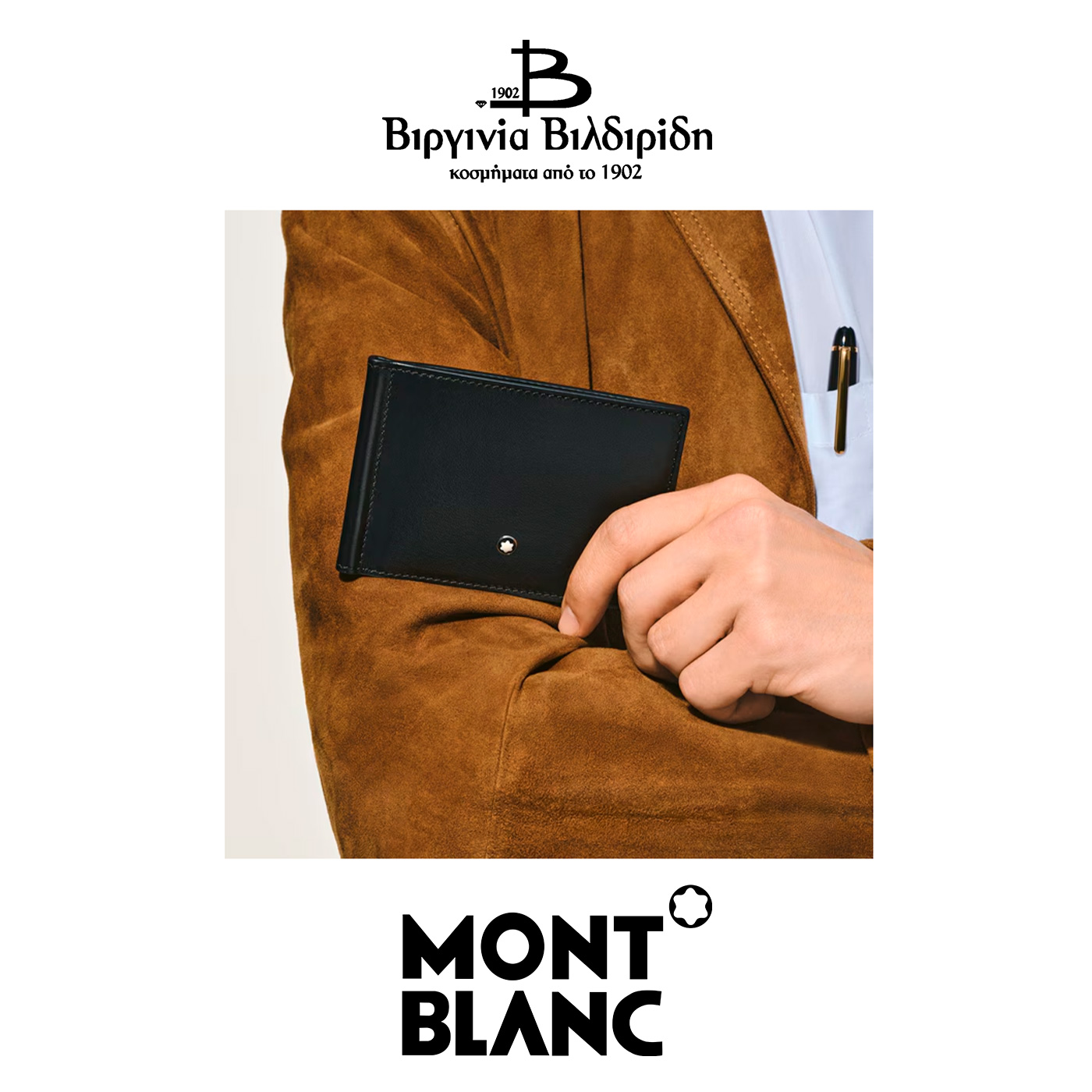 20 1 4 1 1 3 198313 3 20 1 4 1 1 3 198313 3