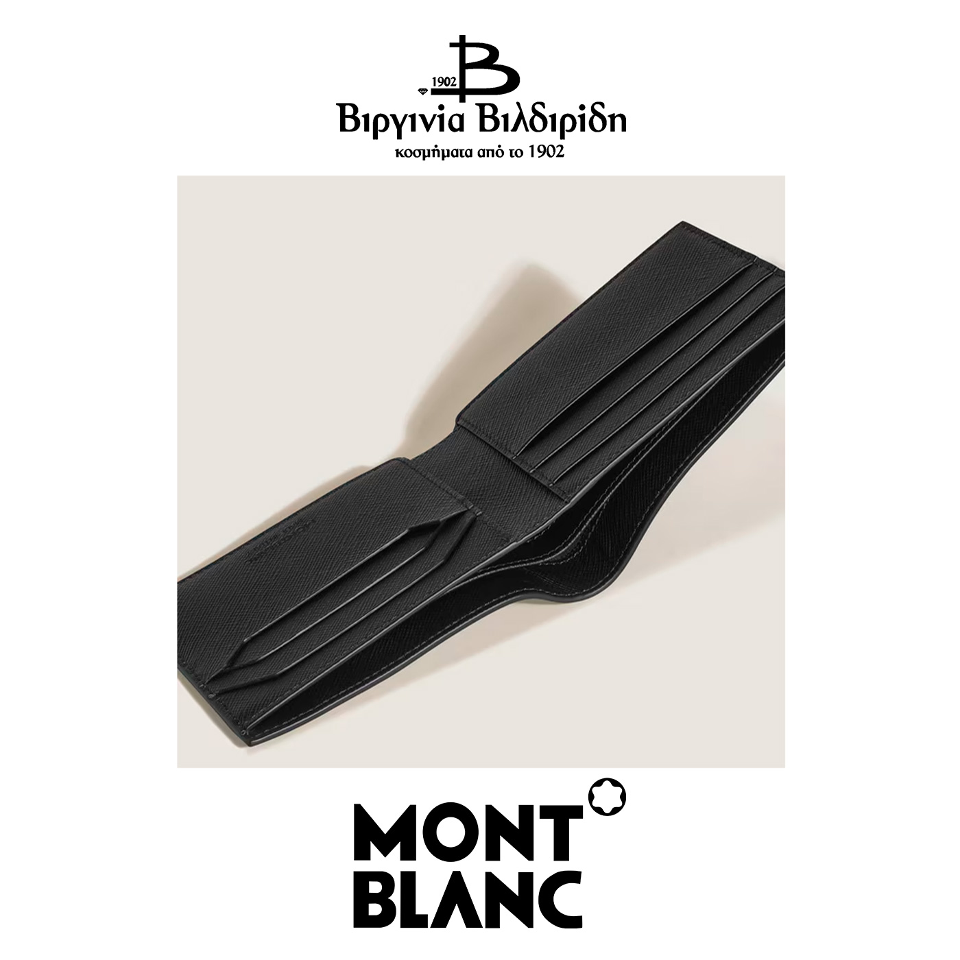 20 1 4 1 1 3 220384 2 20 1 4 1 1 3 220384 2