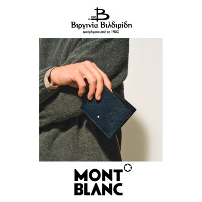 20 1 4 1 1 3 220384 5