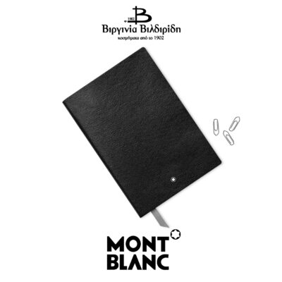 20 1 4 2 9 3 113294 3