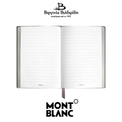 20 1 4 2 9 3 134711 2