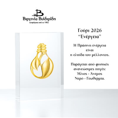 2674bf12b4773f0a43f5adbe1d503183 2