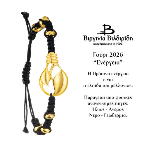 539bfbaaf04c8485ecbbf65aa88cd807