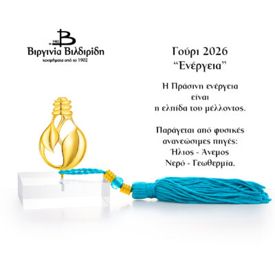 5e6e905bd9137c6bf1353b0ca110e9f5