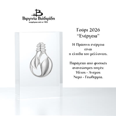 77a31d9b9ba6c86c02c3993e0e25a2ee 1