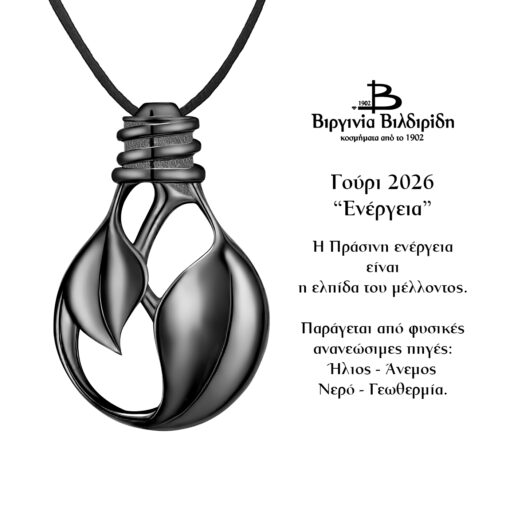 e374997c194e44a5703d554d85c4e6b3