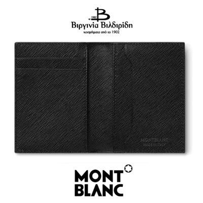 20 1 4 1 3 3 130322 2