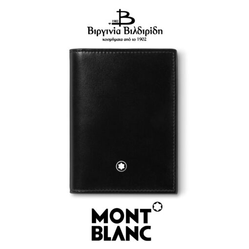 20 1 4 1 3 3 198321 1