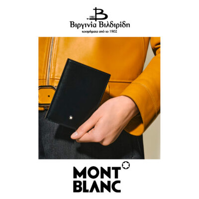 20 1 4 1 3 3 198321 3